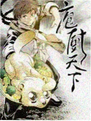 治愈单元剧巷口三分钟封面,清晨巷口与早点摊热气